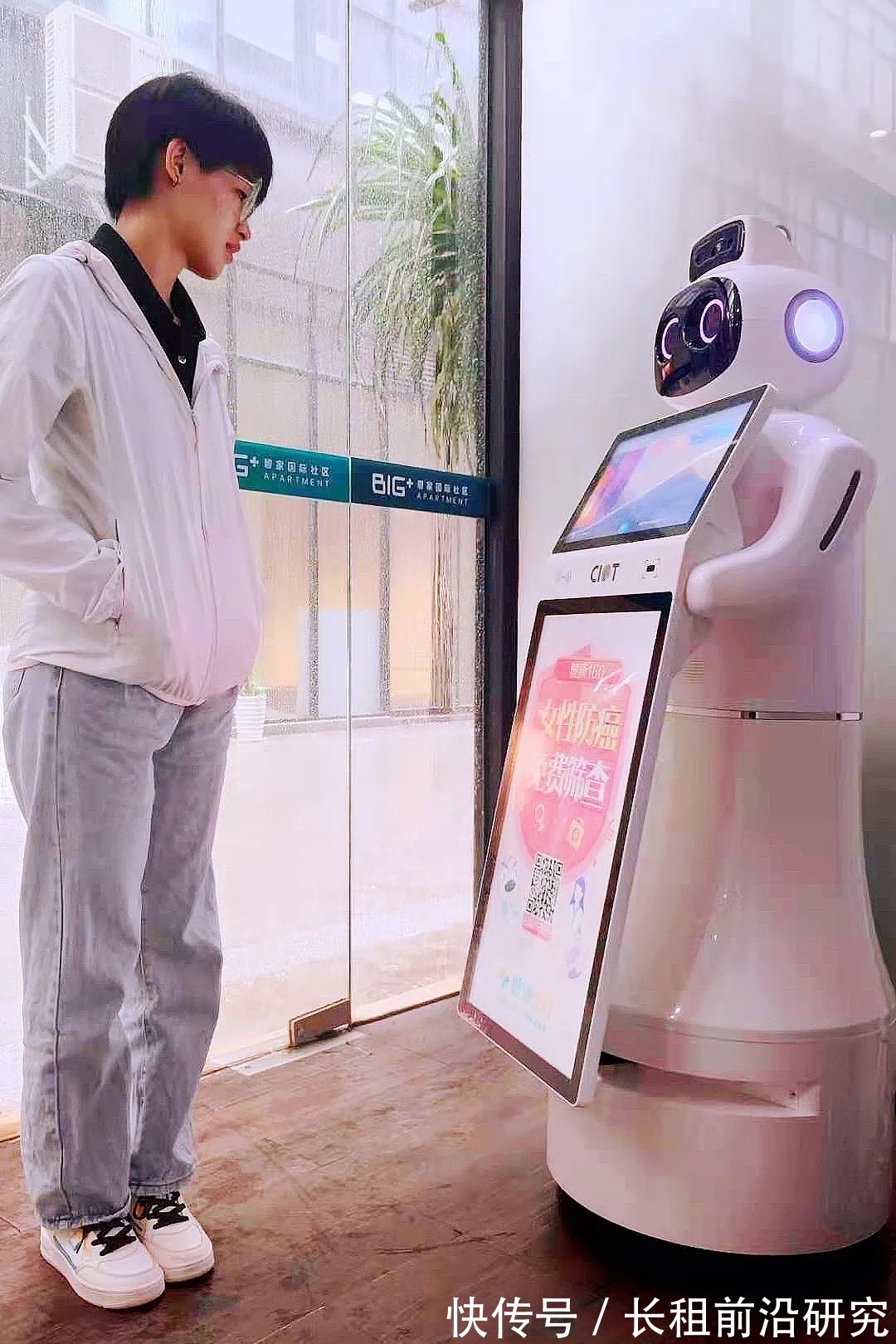 森林公寓|Z世代新人居,碧桂园"第二个家"亮了