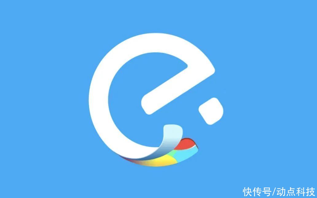 5g|华为联合中国联通共推 5G 产业演进；饿了么因诱骗消费者被罚 50 万元｜晚报