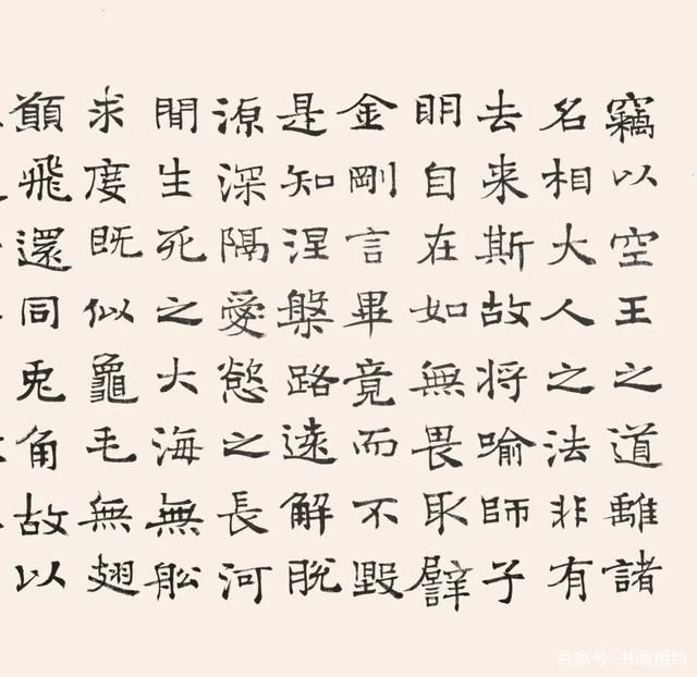 隋碑@郑培亮临《龙藏寺碑》,婉丽遒媚而又生涩古朴!