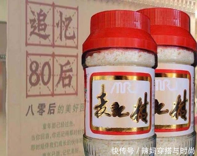 零食|这9种老零食,80后都吃过,00后基本没见过,你吃过几种