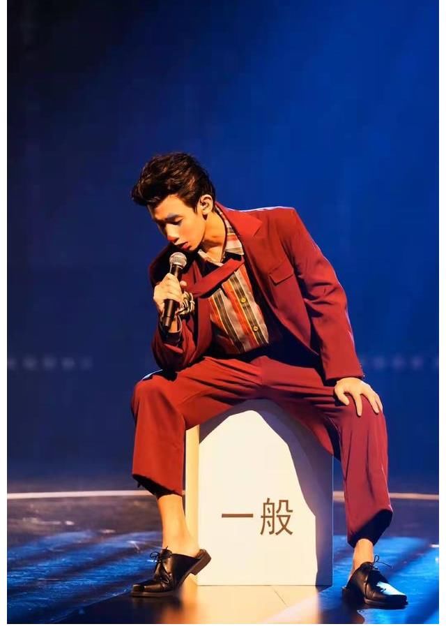 倒数第一|我的音乐你听吗：李昂星一首有谱完美逆袭，唱哭许嵩，唱疯薛之谦