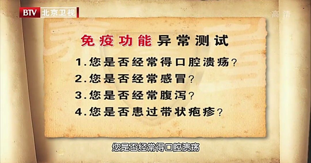 蛋白质含量|早餐1杯它，比牛奶强百倍！增强免疫力，睡得香，每天不到3块钱