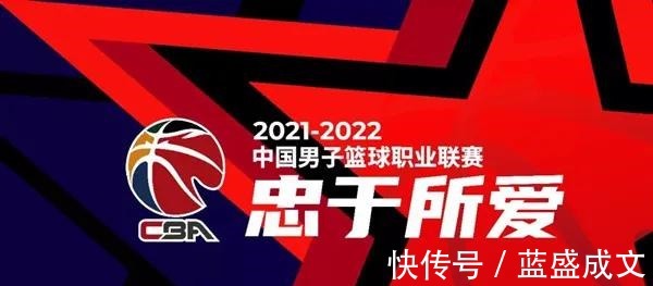 李春江|CBA今日六战，四川、山东以及吉林相对轻松，广东与上海战劲敌！