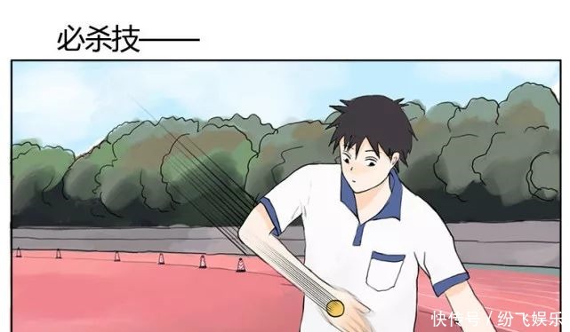 猎奇漫画｜魔塑师的失控日常！