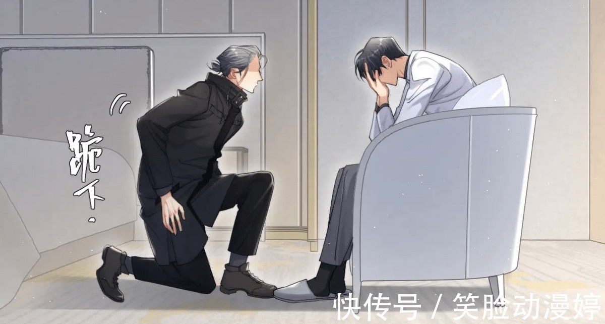 客房#一醉经年:地位对调,何故A起来了,宋居寒伪装客房服务千里追妻