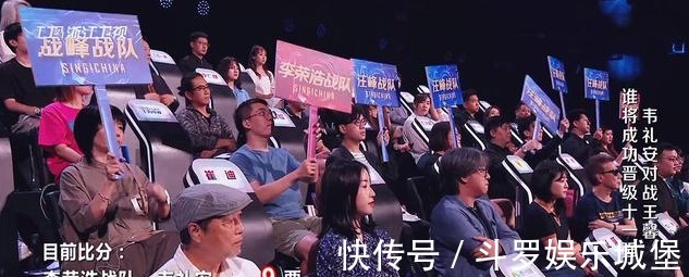 《好聲音10》媒體評(píng)審誰(shuí)炫技削誰(shuí),誰(shuí)嘚瑟踩誰(shuí),不管你是誰(shuí)