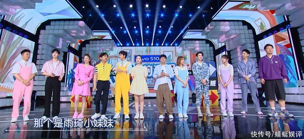 快樂大本營|《快本》下期預告，吳磊王彥霖來襲，這一期節目笑點不斷