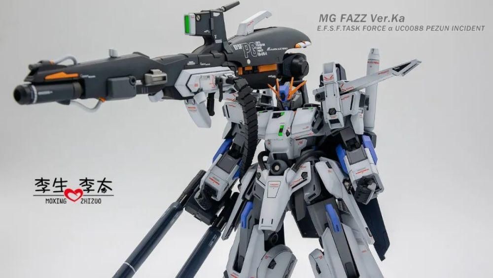 Ka版 MG FAZZ 涂装制作，轻阴影涂装+金属补品点缀