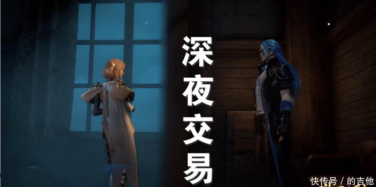 收费|斗罗115集红眼胡列娜盯上唐三,深夜和三哥做交易,竟然不收费!