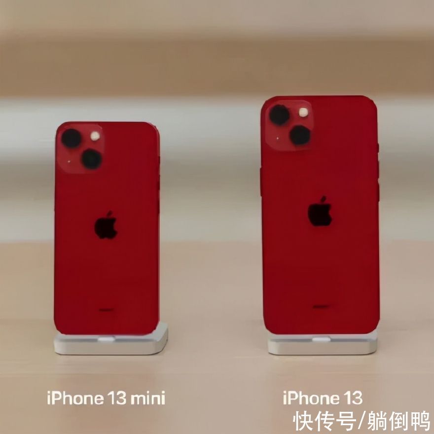 iPhone 13全系列真机实拍，新配色有点好看