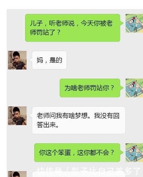 媳妇|轻松一刻：结婚后，发现早上媳妇偶尔帮我挤牙膏，但……