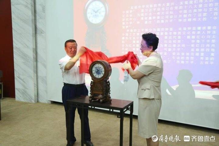 纪念馆|百年烟钟 红心向党！“李东山纪念馆”落地烟台福山