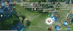 反省|昏头阿泰深刻反省，拿出胜率最高英雄诸葛亮及时挽尊