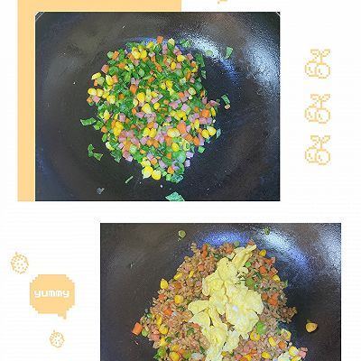 糙米|杂粮酱油炒饭