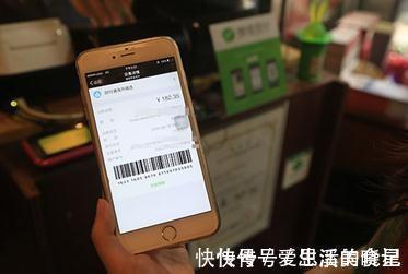 移动支付|日本:中国需缴纳3850亿专利费!否则将不能继续使用移动支付?
