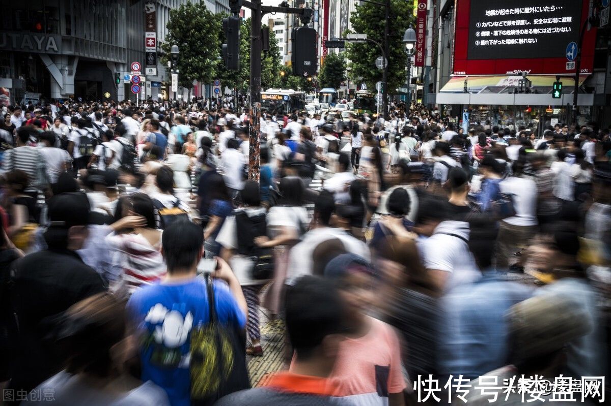 人口|统计局:人口红利依旧存在!房价会再次上涨吗?