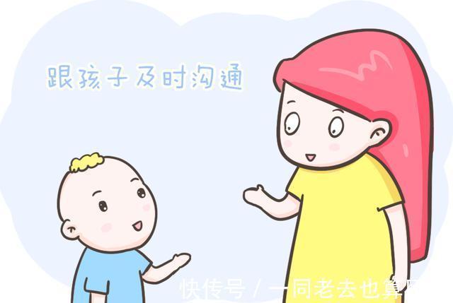 干货|干货!孩子“任性”时,作为父母究竟该如何应对?这篇看完就懂了