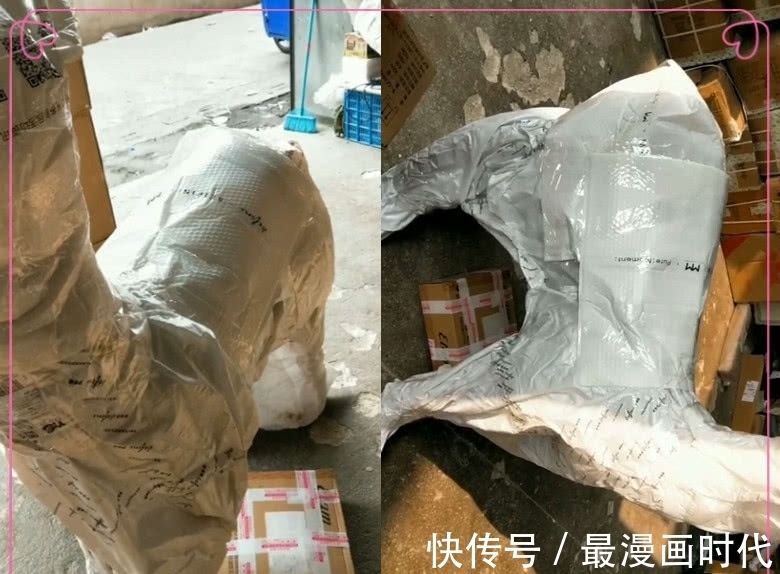 包装|快递包装有多奇葩？造型独特不敢拆，网友：怎么感觉还有心跳呢！