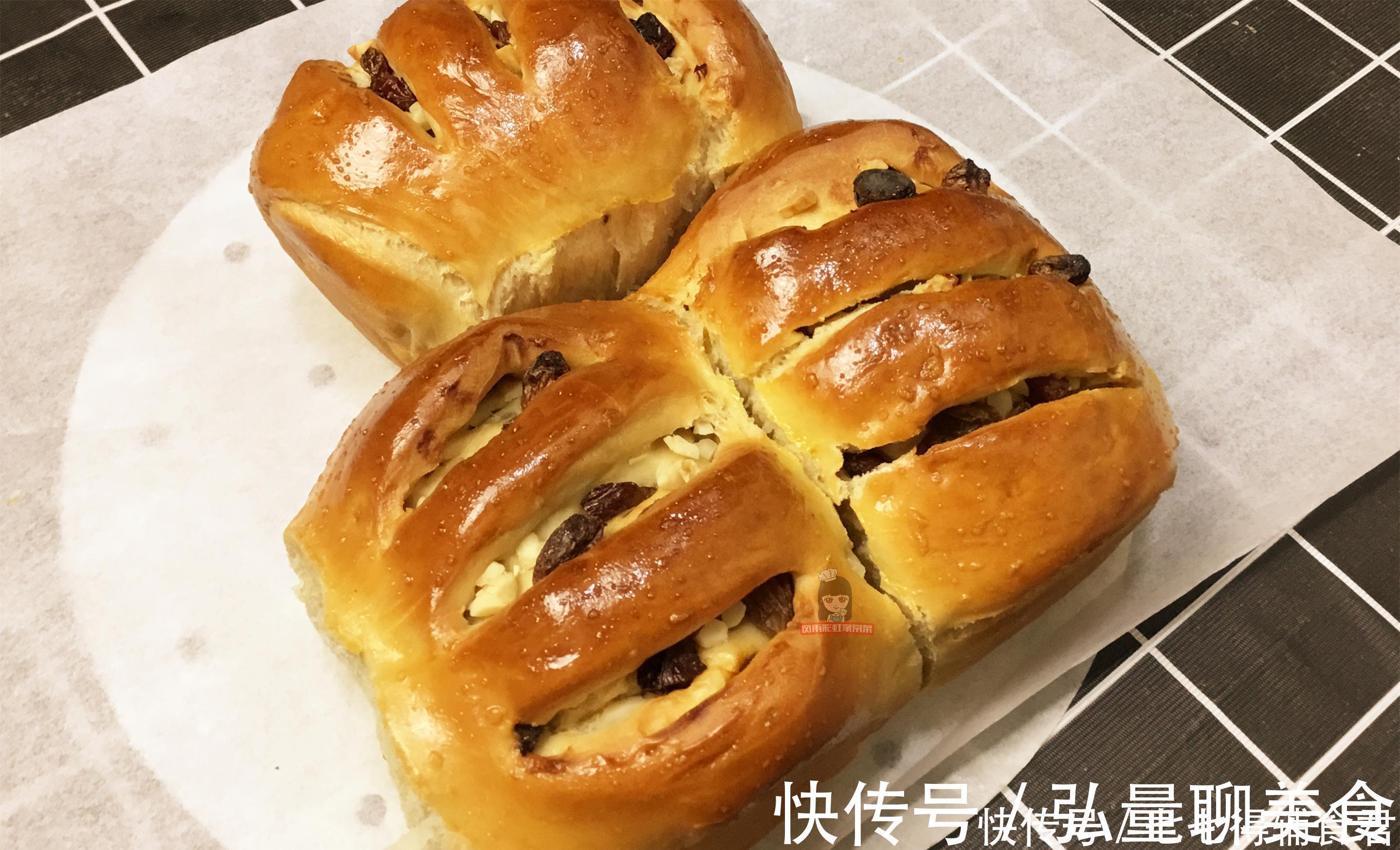 超柔软手工全麦面包，放点葡萄干花生仁才好吃，吃出健康来