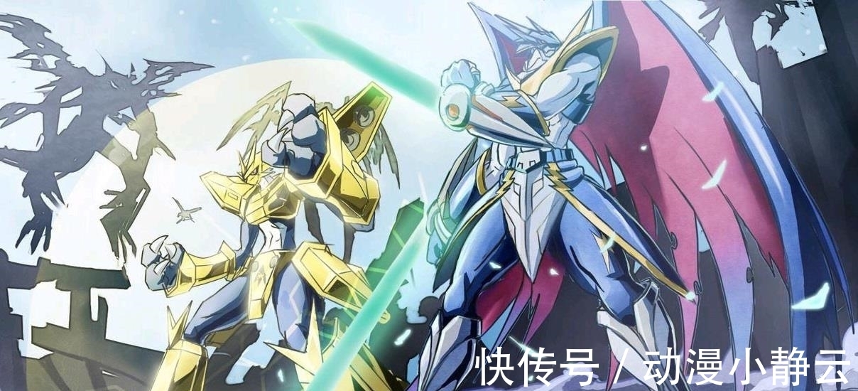 皇家骑士|数码宝贝：连究极体都不是，金甲龙兽凭什么能混进皇家骑士团？