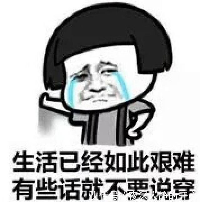 |十条段子:等你喜欢夏天的时候你就长大了