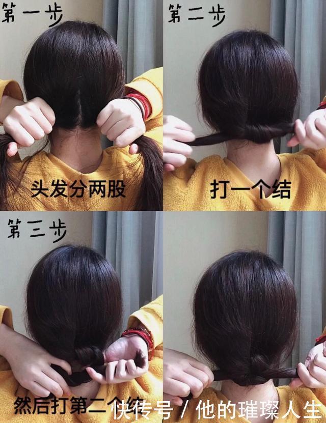 别再“披头散发”了,手残党都会的少女编发,一分钟提升颜值气质