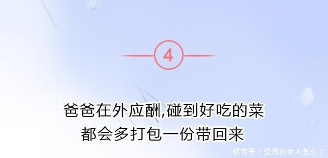 发生在10位陌生人身上的真实故事，看到第一个就哭了！