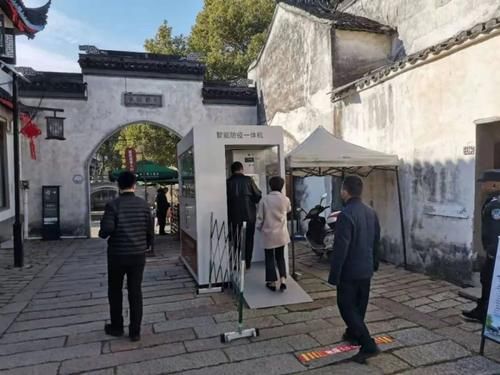 2021年苏州春节假期文旅市场综述