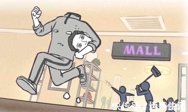 番外篇|非人哉:刑天换上新造型,害得九月烈烈被抓