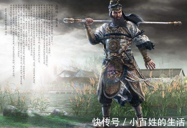 水浒&水浒群雄武功排行，呼延灼垫底，林冲第三，第一名战无不胜