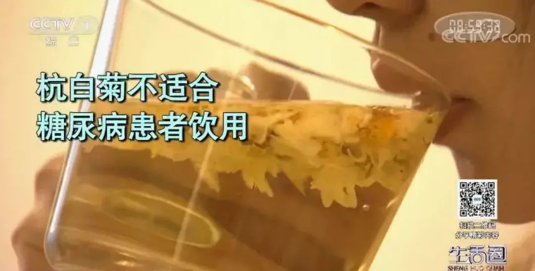 清火|春季用“它”泡水喝 帮你清火保肝健康一整年