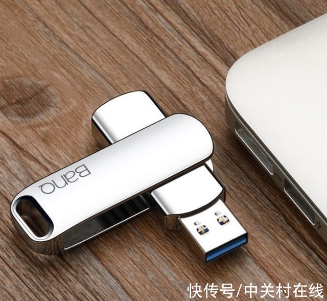 usb|必买：最低59.9元的128GB高速U盘 赶紧抄底