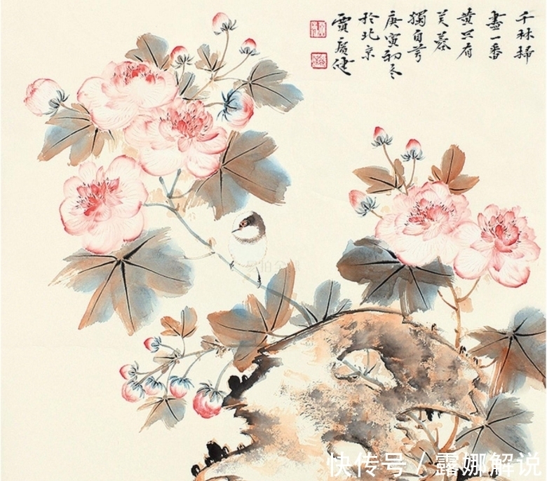 写意花鸟画|贾广健:当代花鸟没骨画画家,“津京画派”代表人物