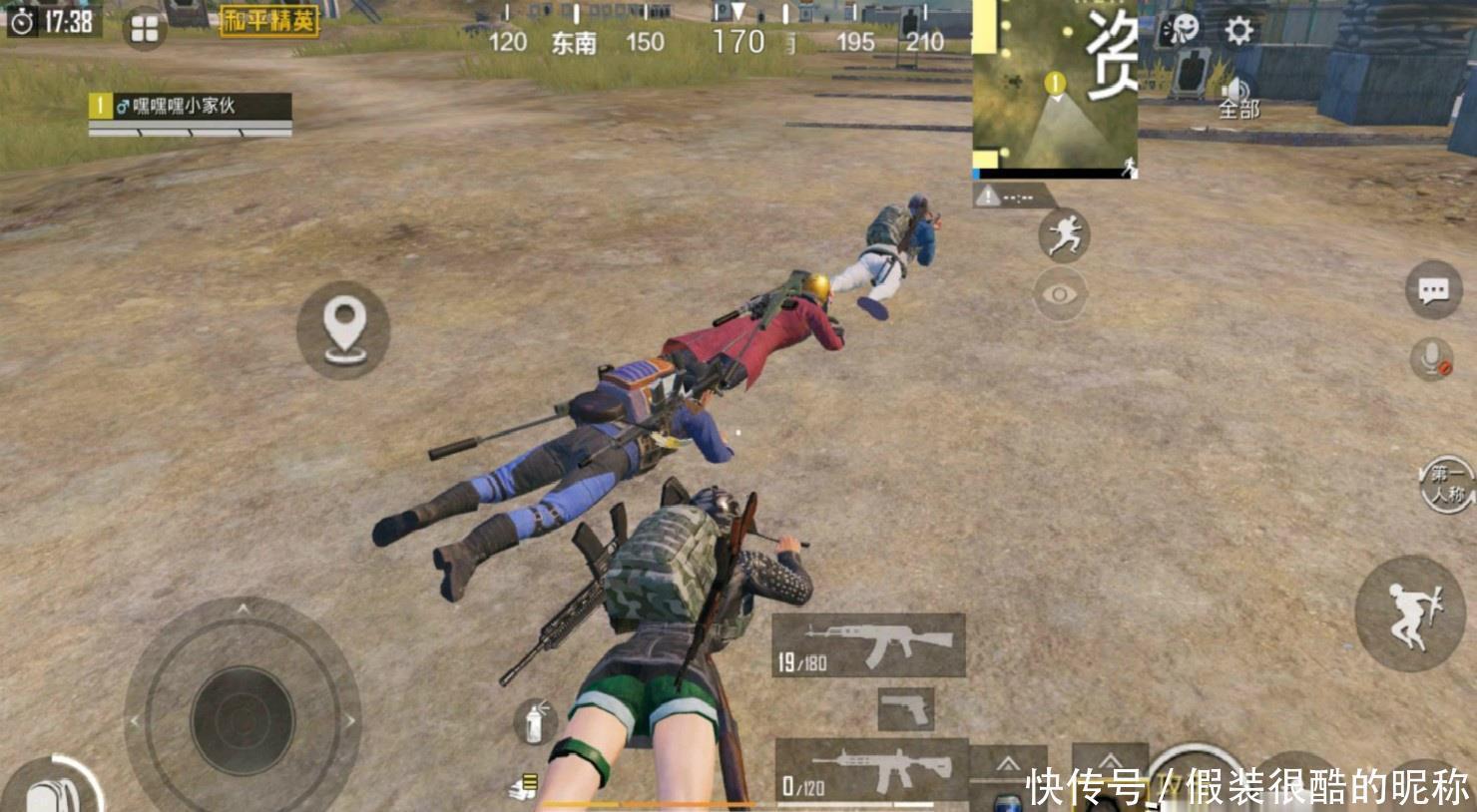 土豪玩家|“吃鸡”新军需倒计时3天,玩家准备“放手一搏”,不建议尝试