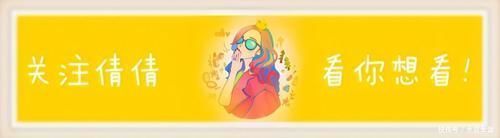 发量|长脸女生想剪头,这4款发型才显气质更时髦,也是2021流行款