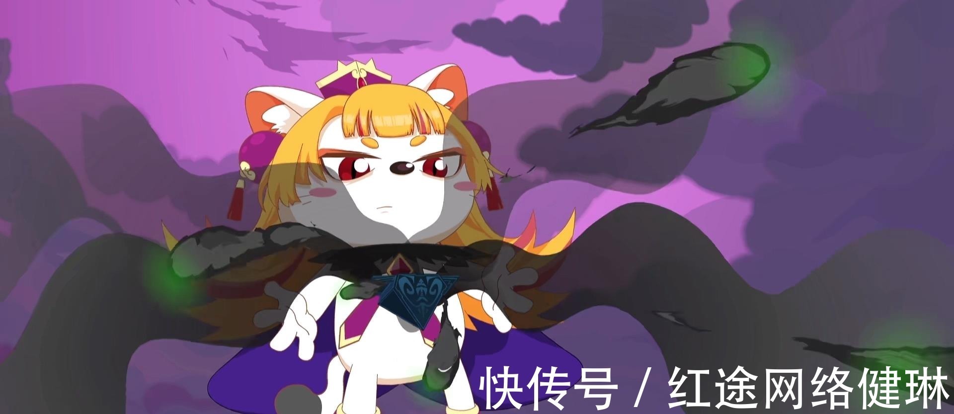 水晶箱|喜羊羊与灰太狼,黑化皓月与明日成强烈对比,网友:皓月实惨