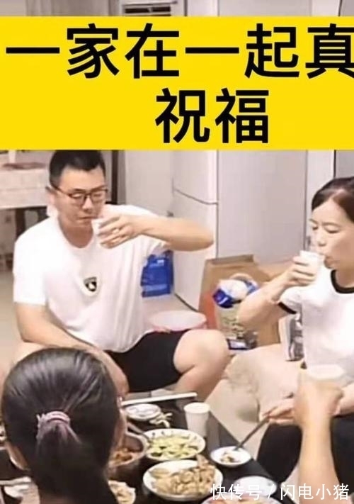 许敏|田静带货引争议，怀孕的妹妹被卷入其中，郭威小舅子怒怼网友