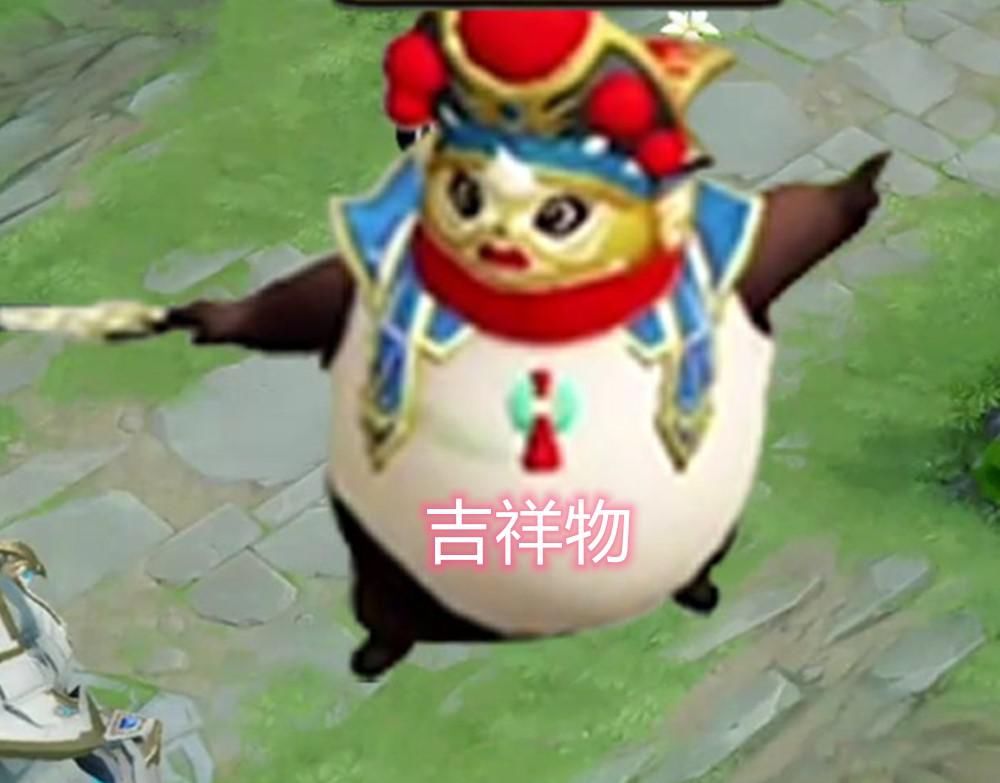 碎片商店|梦奇重做即将上线，新版模型超可爱，60级战令皮肤宝箱选她最赚