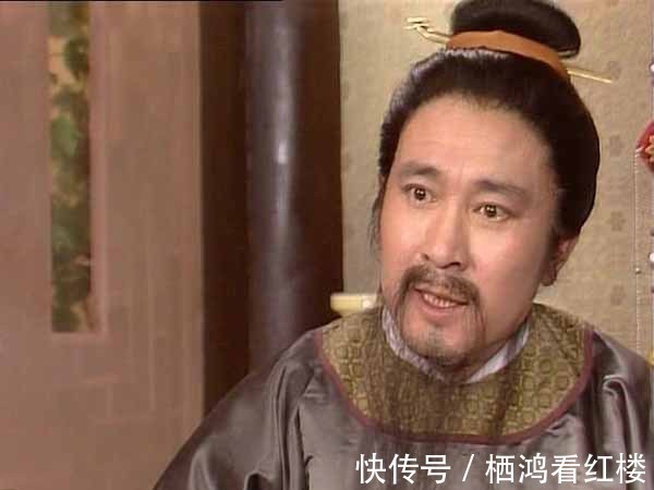 贾政&中秋节异兆频发、悲音纷现,宁荣二府的当家人是如何应对的?