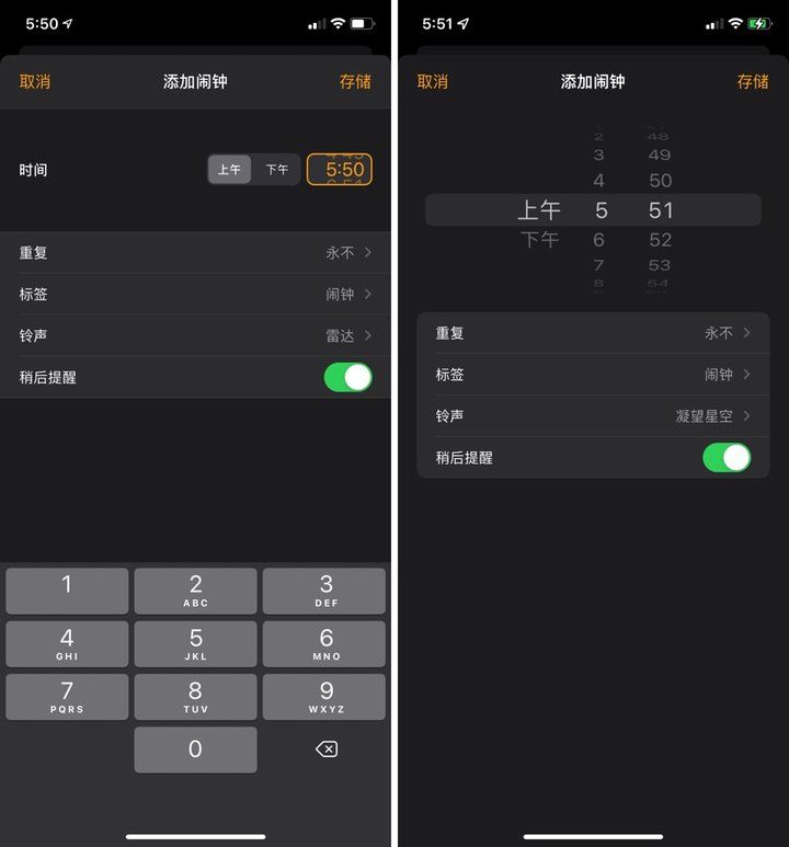 imess苹果 iOS 15 正式版上线！「实况文本」超实用，20+ 个新功能值得体验