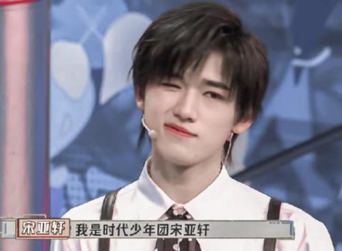 王牌“偶像包袱”最重的嘉宾，频遭成员排挤，难怪会被一剪没