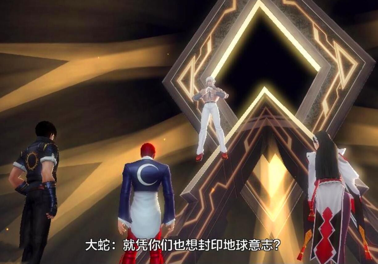 拳皇 历代冠军是谁 八神0冠草薙京4冠 他不是主角却拿了5冠 全网搜