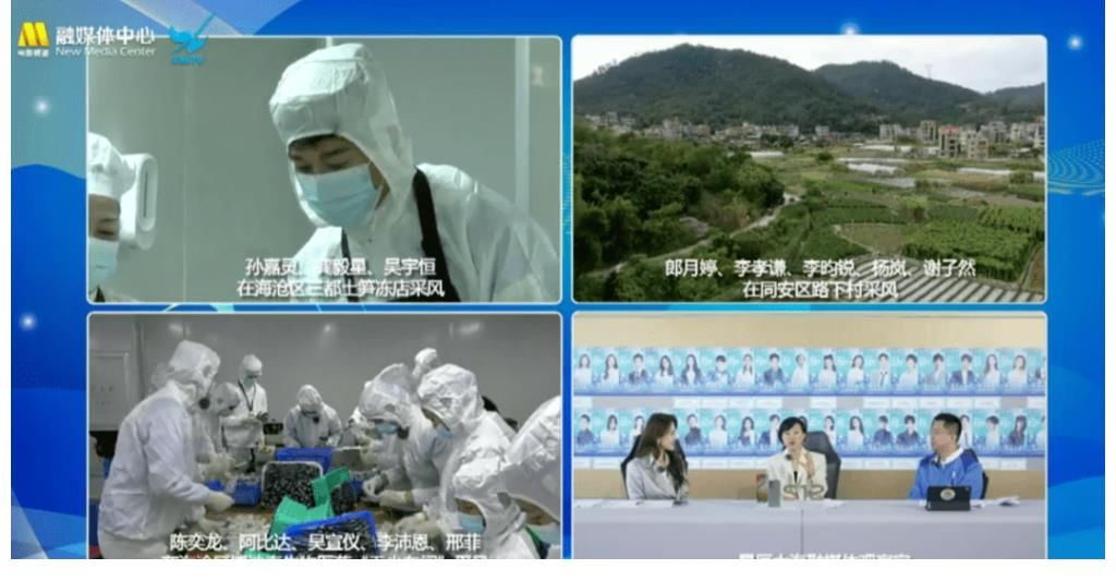 金鸡盛事全景直击 电影频道胜利收官