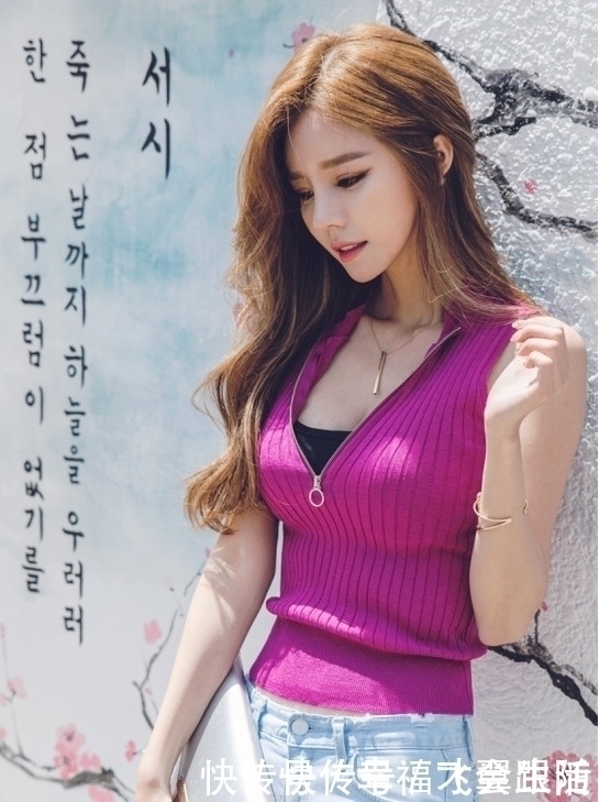 风情女人味紫衣背心,满分的身材,你的最爱