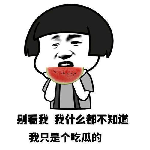 |幽默笑话:晚上值夜班,女同事非要和我下象棋,她哪会下象棋啊