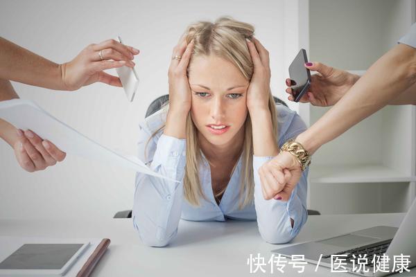 过度疲劳|当你有这5种表现时,别硬撑,身体或已过度透支,要注意休息了