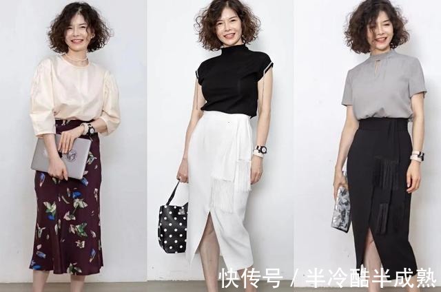 搭配 50、60岁别穿“奶奶装”，学这两位中年时尚博主的穿搭，减龄高级！