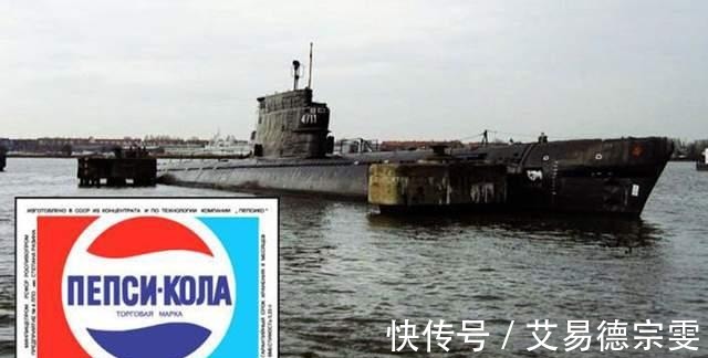 |围观手术舰船换可乐，不是段子胜似段子，盘点历史上惊人的冷知识