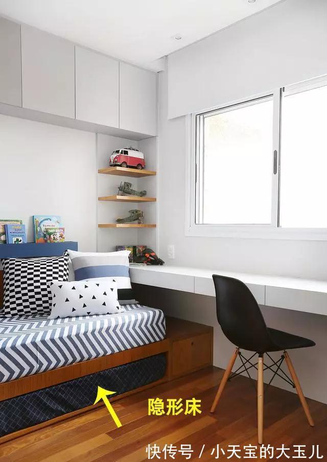 收纳|儿童房不做上下铺,现在流行2张床靠墙放,中间转角收纳柜