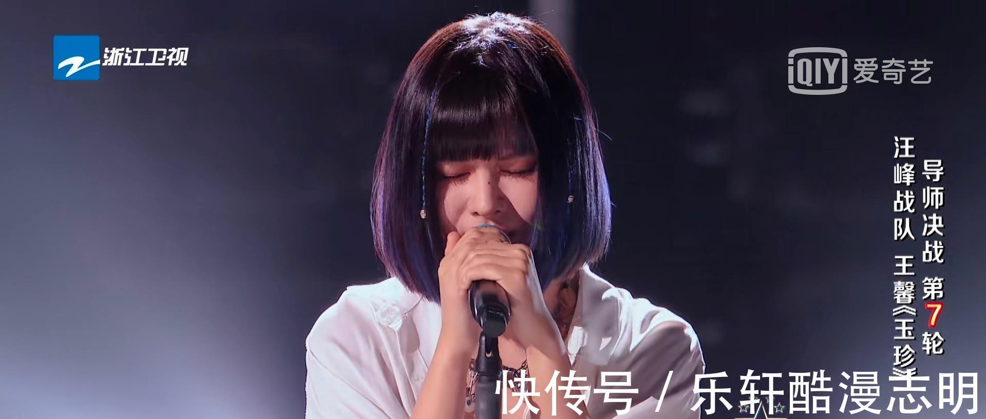 谭轩辕|《中国好声音》导师决战结束，多位学员爆冷淘汰，选对导师很重要